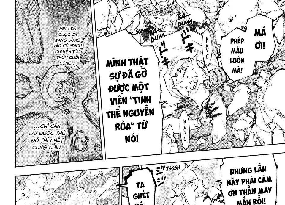 Shangri-La Frontier Chap 245 - Next Chap 246