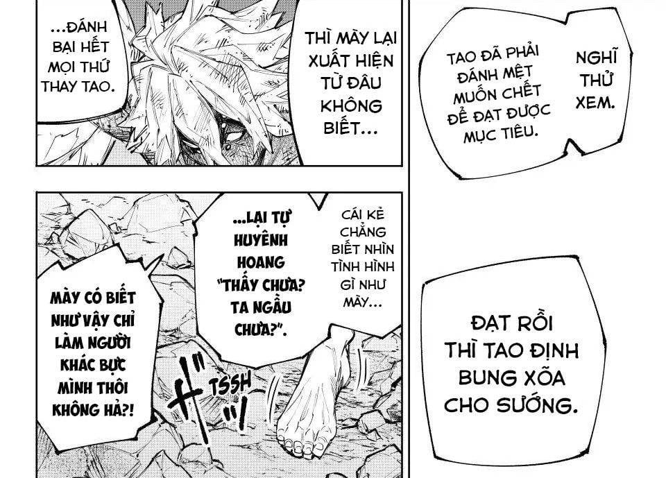 Shangri-La Frontier Chap 245 - Next Chap 246