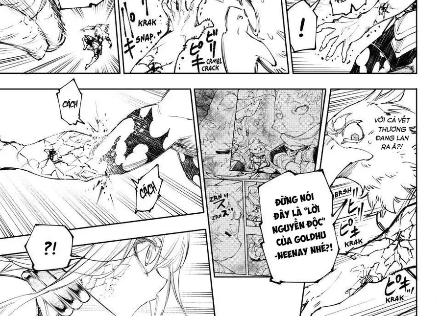 Shangri-La Frontier Chap 246 - Next Chap 247
