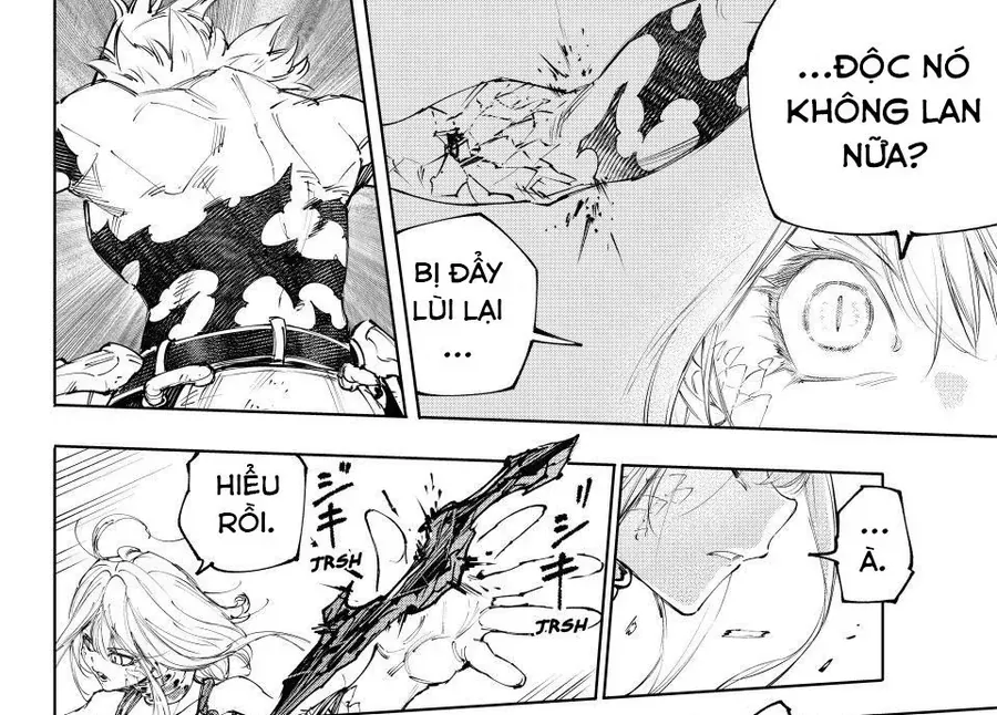 Shangri-La Frontier Chap 246 - Next Chap 247