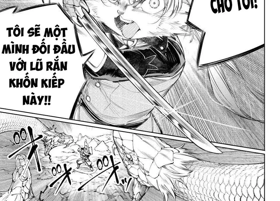 Shangri-La Frontier Chap 246 - Next Chap 247