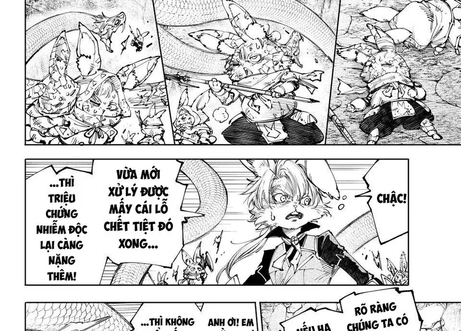 Shangri-La Frontier Chap 246 - Next Chap 247