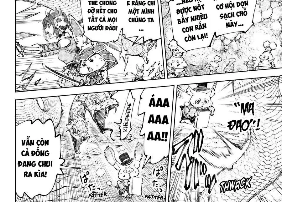 Shangri-La Frontier Chap 246 - Next Chap 247