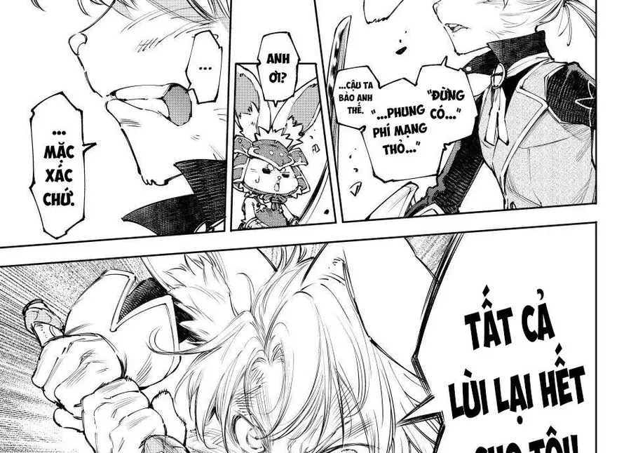 Shangri-La Frontier Chap 246 - Next Chap 247