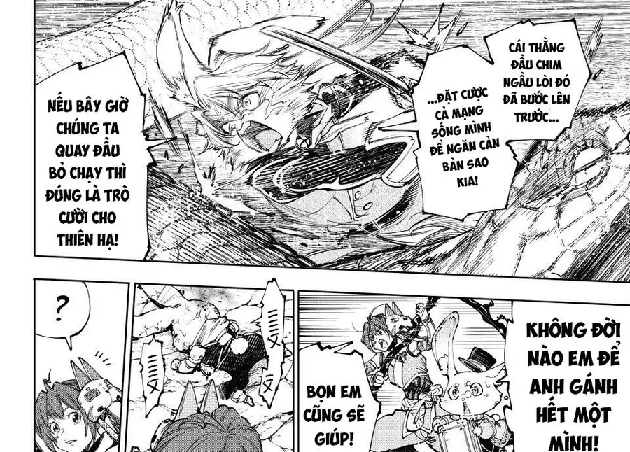 Shangri-La Frontier Chap 246 - Next Chap 247