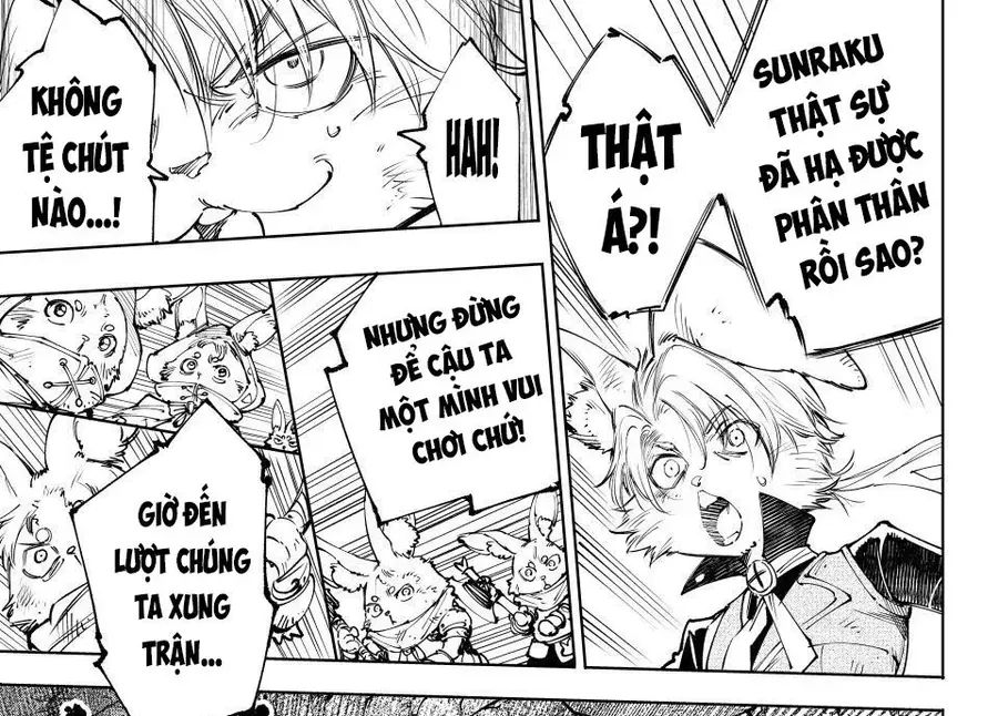 Shangri-La Frontier Chap 246 - Next Chap 247