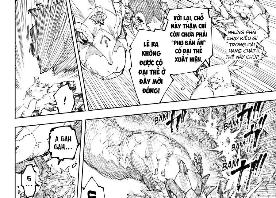 Shangri-La Frontier Chap 246 - Next Chap 247