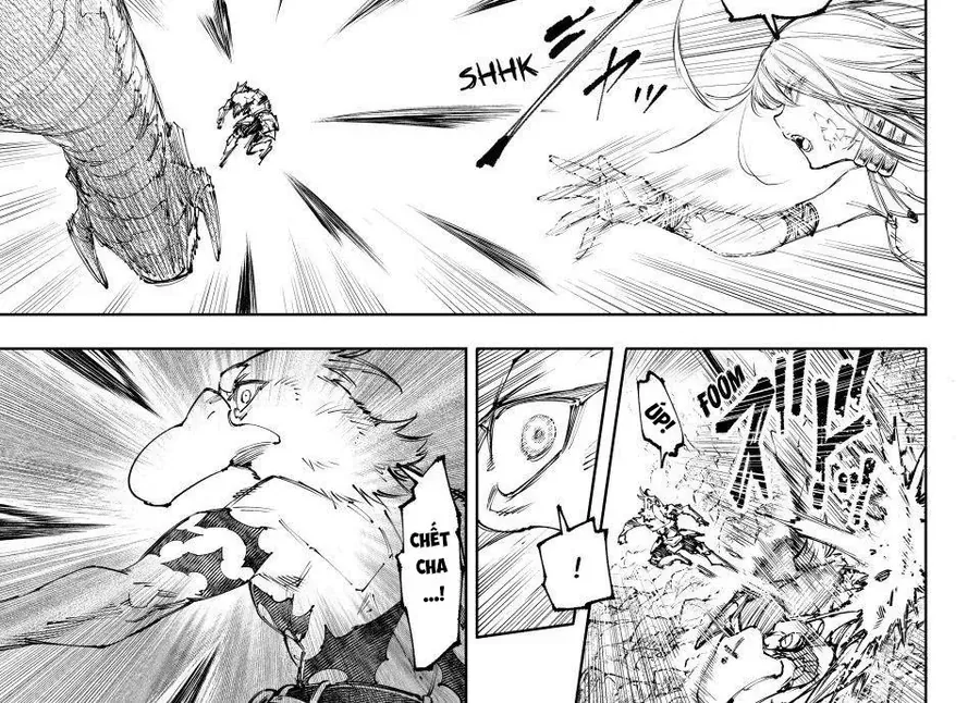 Shangri-La Frontier Chap 246 - Next Chap 247