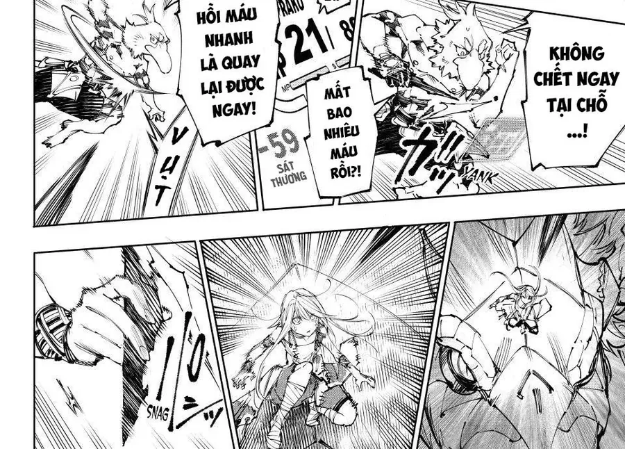 Shangri-La Frontier Chap 246 - Next Chap 247