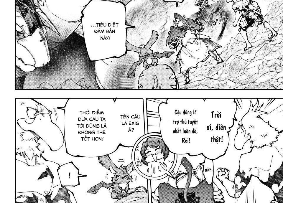 Shangri-La Frontier Chap 247 - Next Chap 248