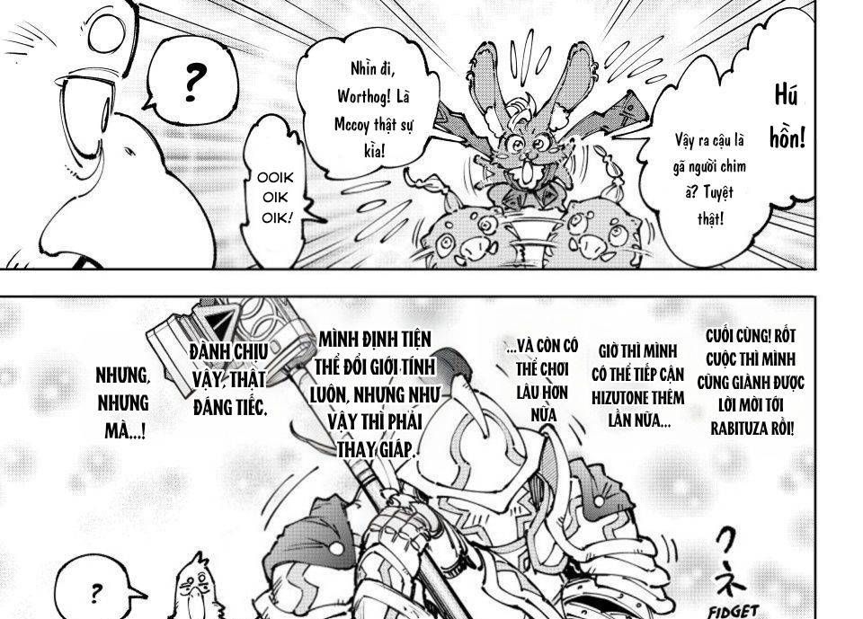 Shangri-La Frontier Chap 247 - Next Chap 248