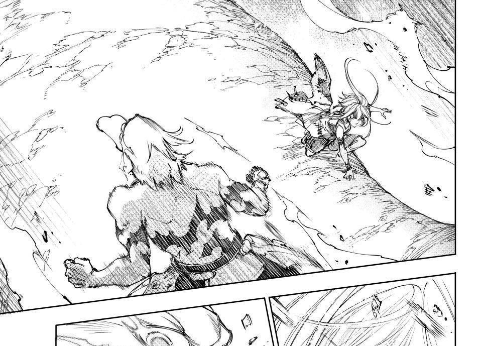 Shangri-La Frontier Chap 247 - Next Chap 248