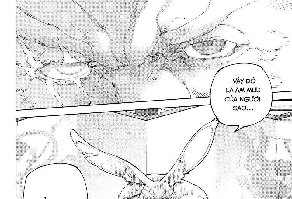 Shangri-La Frontier Chap 247 - Next Chap 248