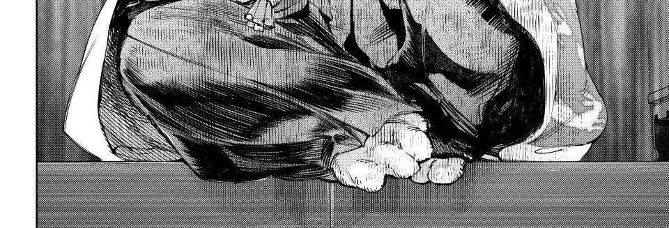 Shangri-La Frontier Chap 247 - Next Chap 248