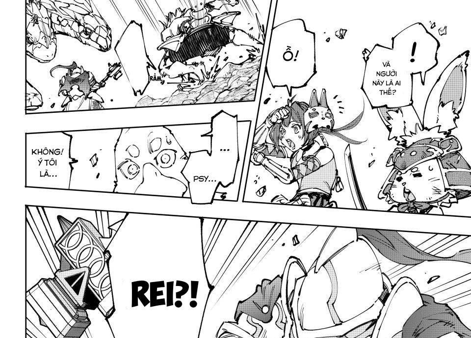 Shangri-La Frontier Chap 247 - Next Chap 248