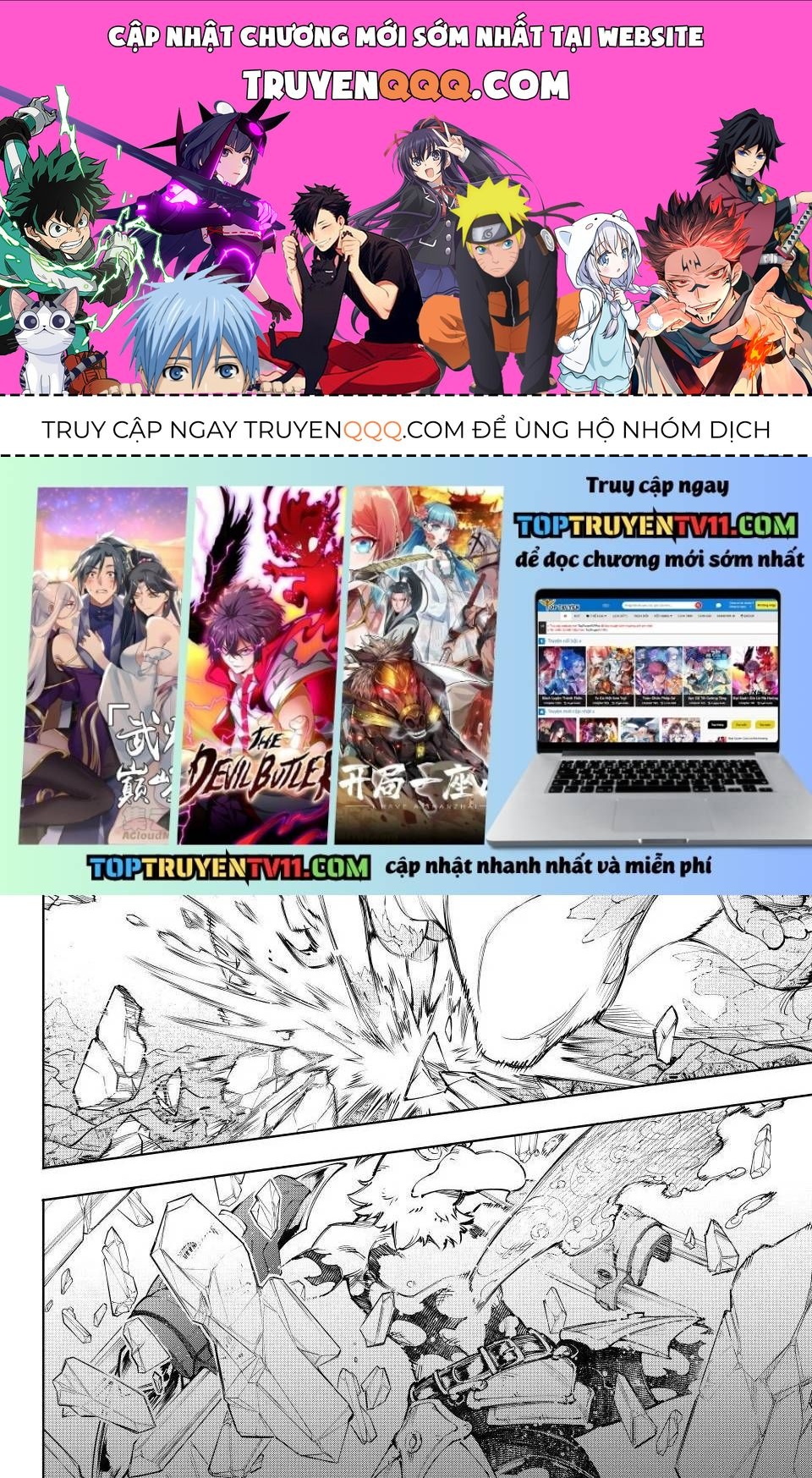 Shangri-La Frontier Chap 242 - Next Chap 243