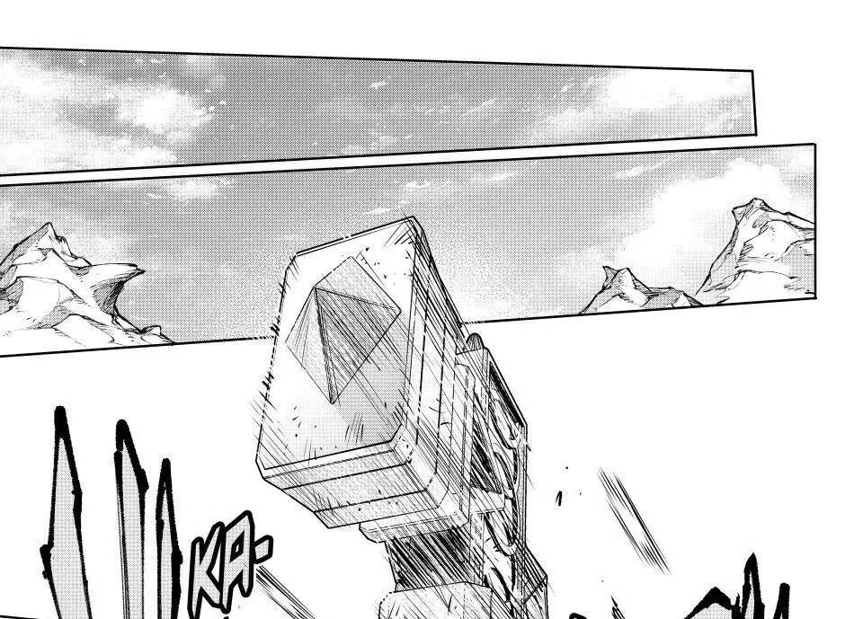 Shangri-La Frontier Chap 242 - Next Chap 243