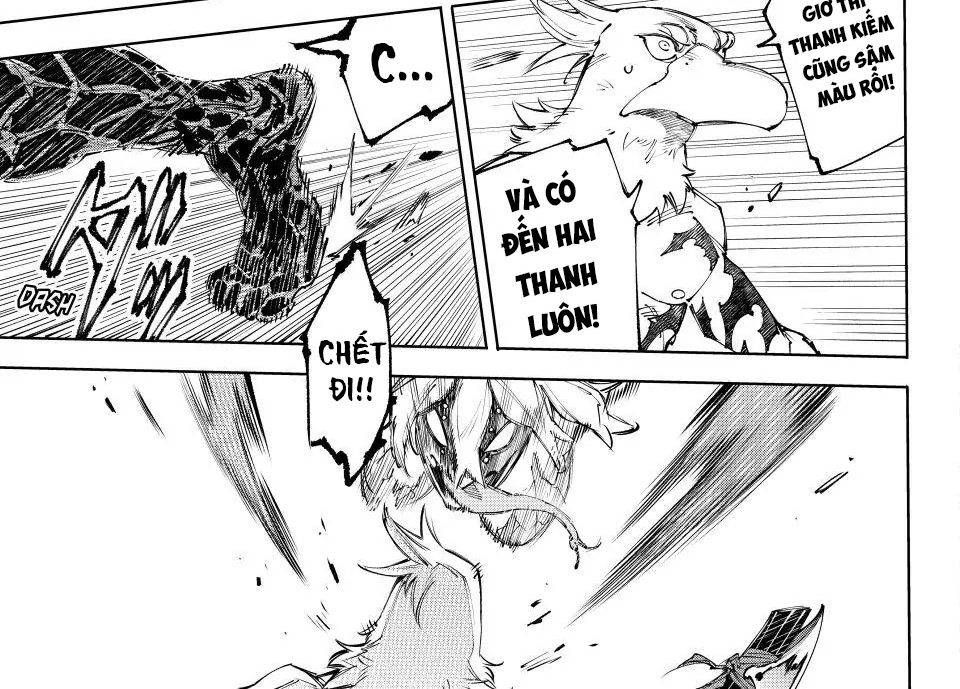 Shangri-La Frontier Chap 243 - Next Chap 244