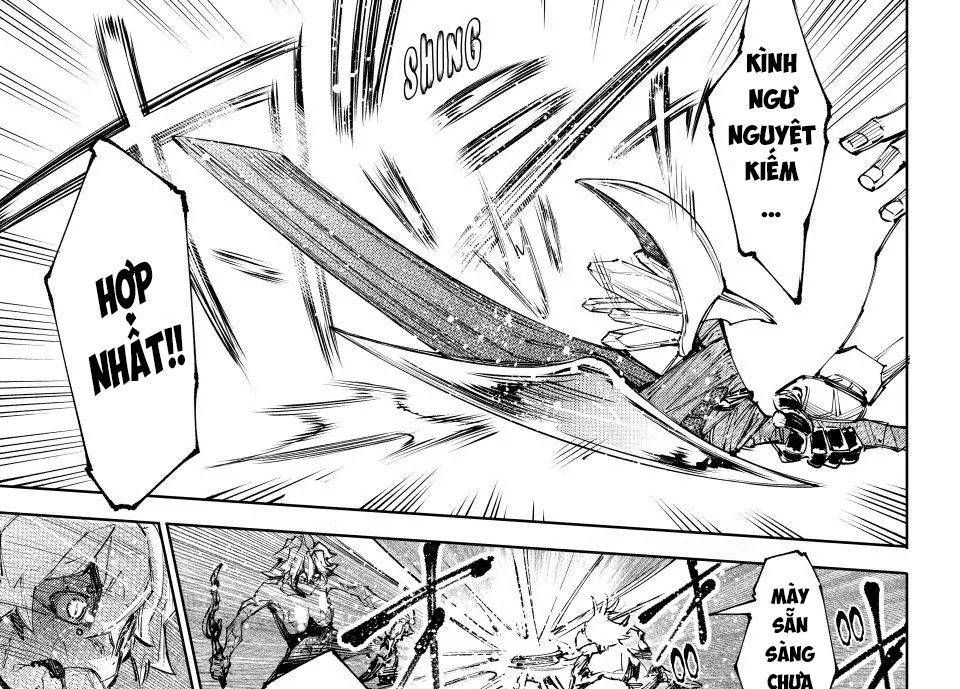 Shangri-La Frontier Chap 243 - Next Chap 244