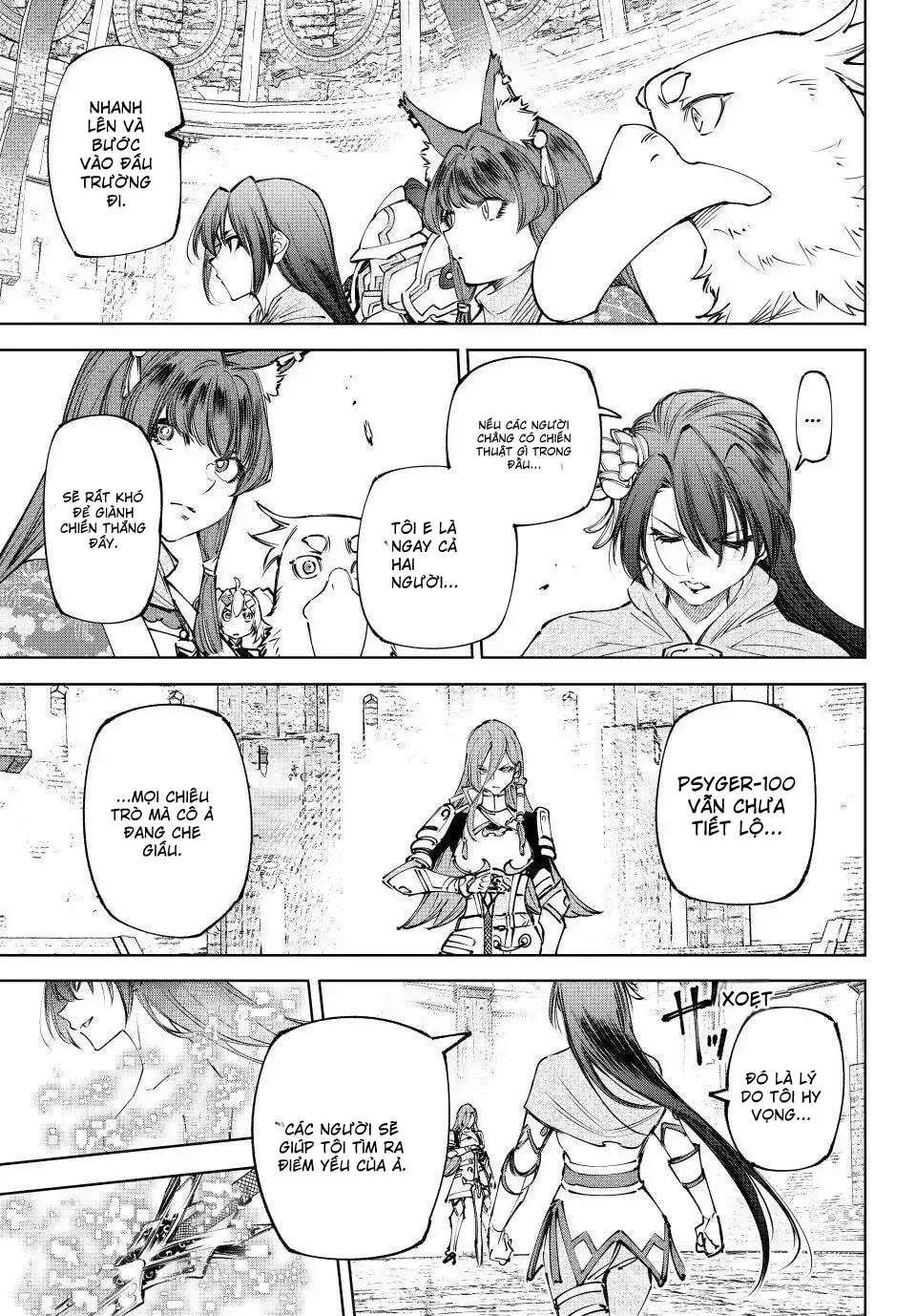 Shangri-La Frontier Chap 259 - Next Chap 260