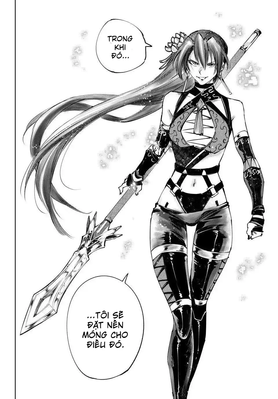 Shangri-La Frontier Chap 259 - Next Chap 260