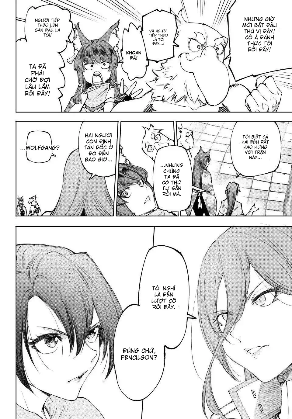 Shangri-La Frontier Chap 259 - Next Chap 260