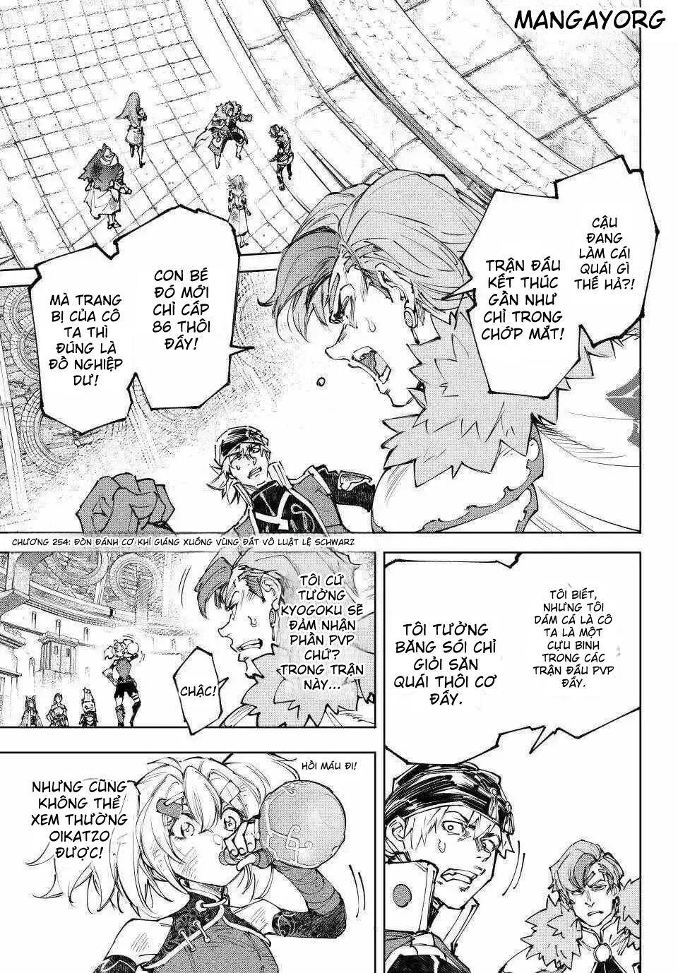 Shangri-La Frontier Chap 254 - Next Chap 255