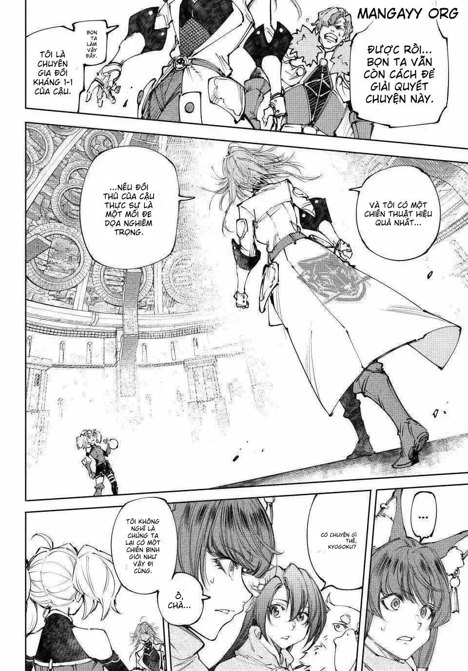Shangri-La Frontier Chap 254 - Next Chap 255