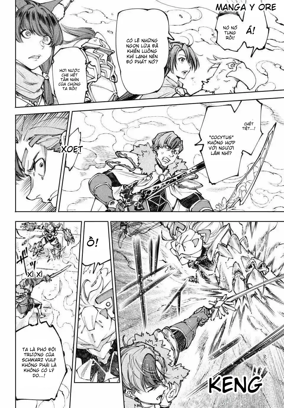 Shangri-La Frontier Chap 256 - Next Chap 257