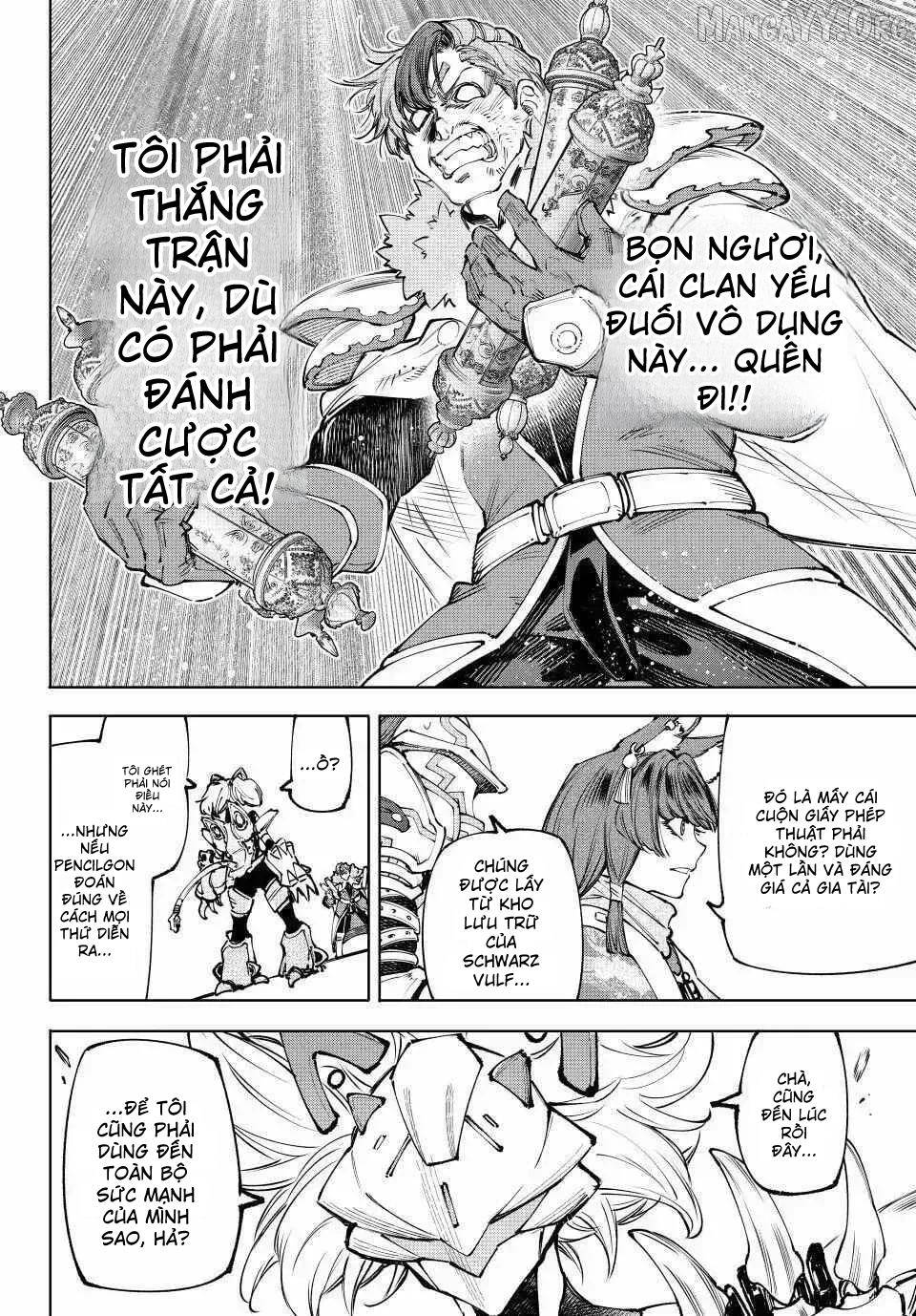 Shangri-La Frontier Chap 256 - Next Chap 257