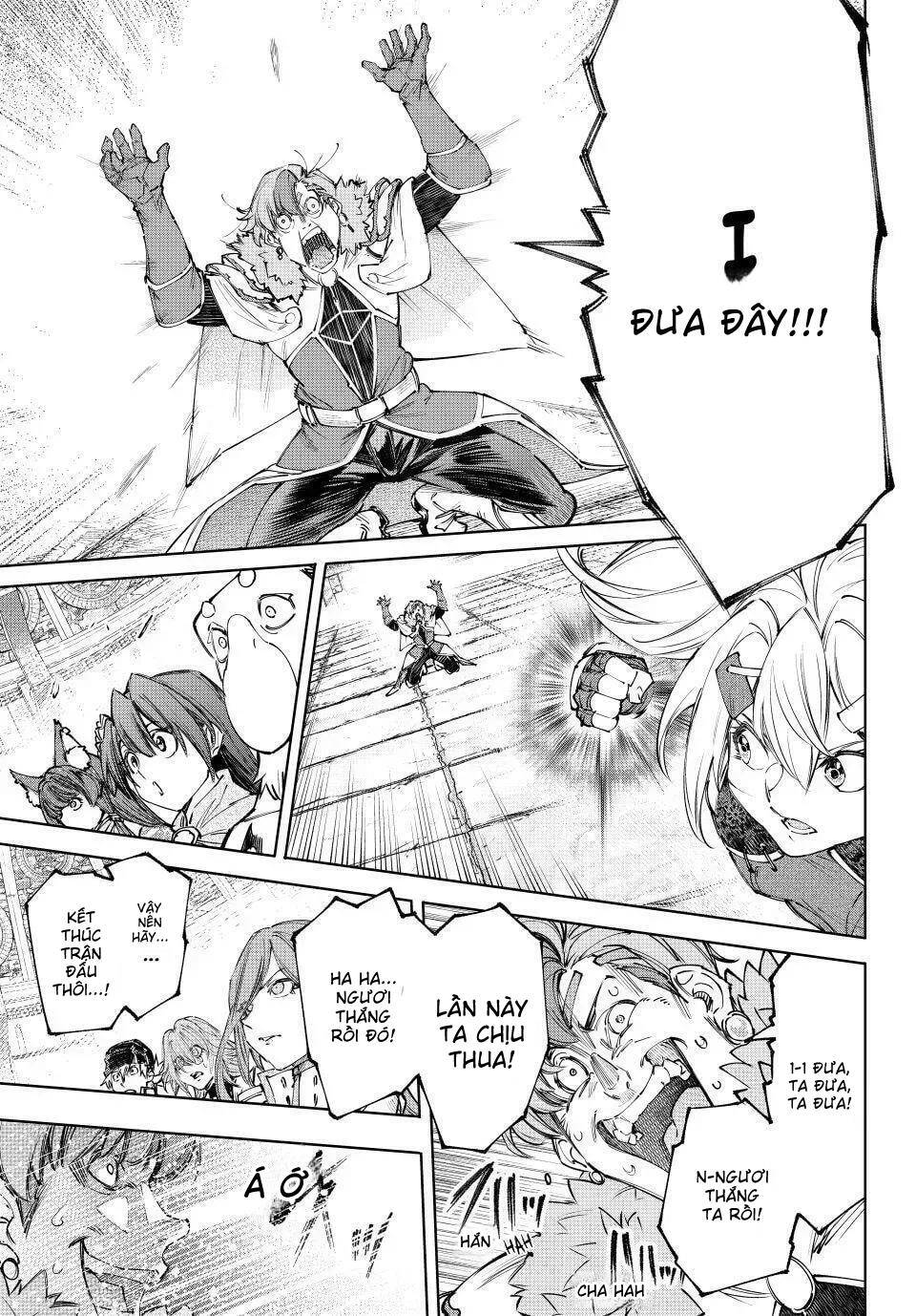 Shangri-La Frontier Chap 258 - Next Chap 259