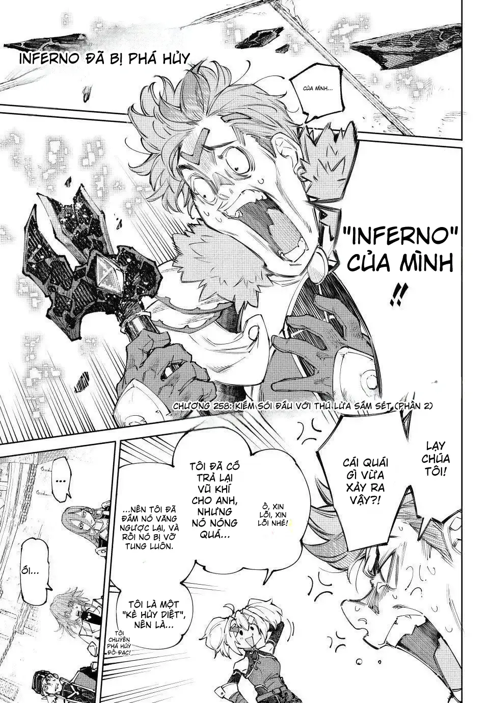 Shangri-La Frontier Chap 258 - Next Chap 259