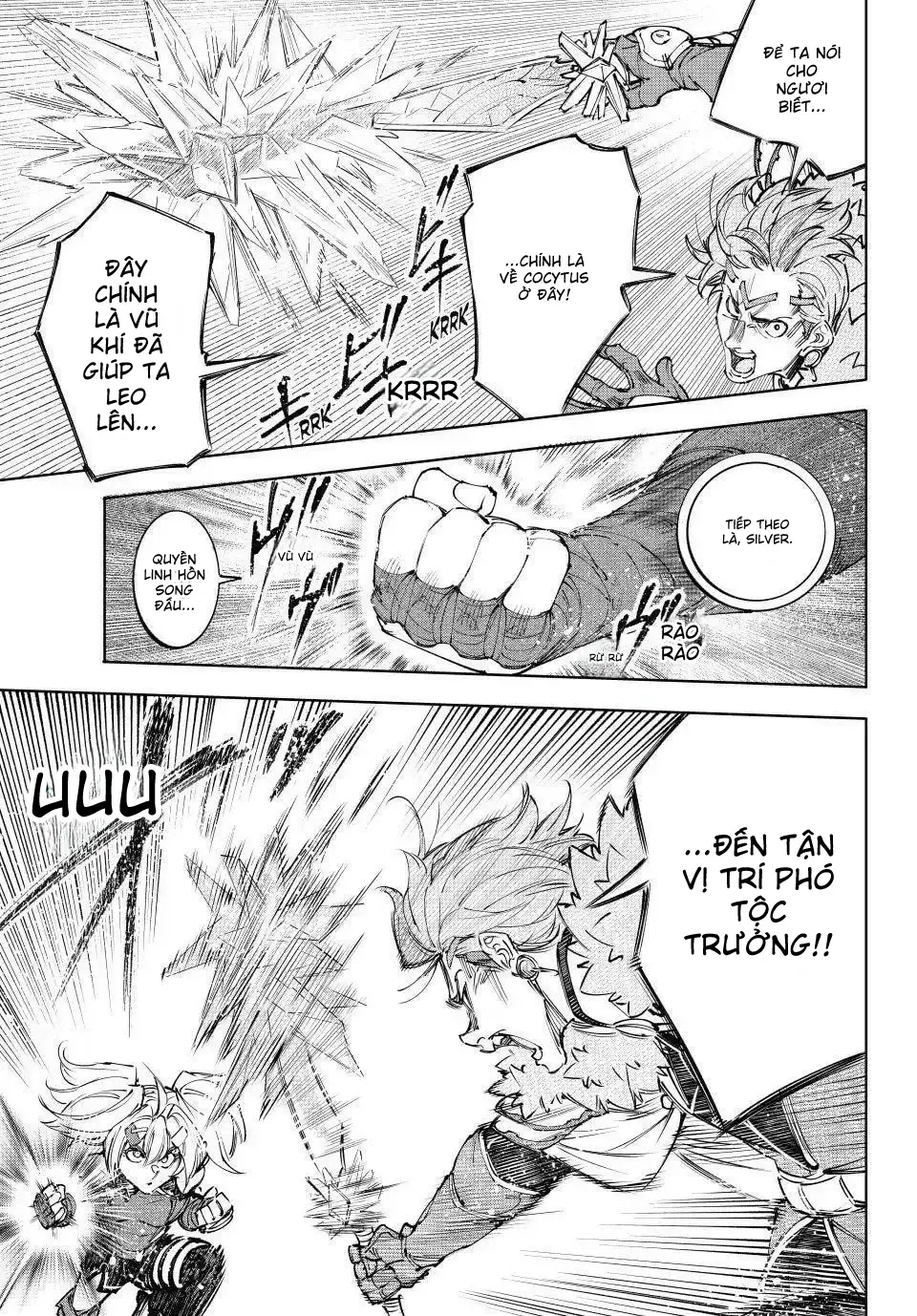 Shangri-La Frontier Chap 258 - Next Chap 259
