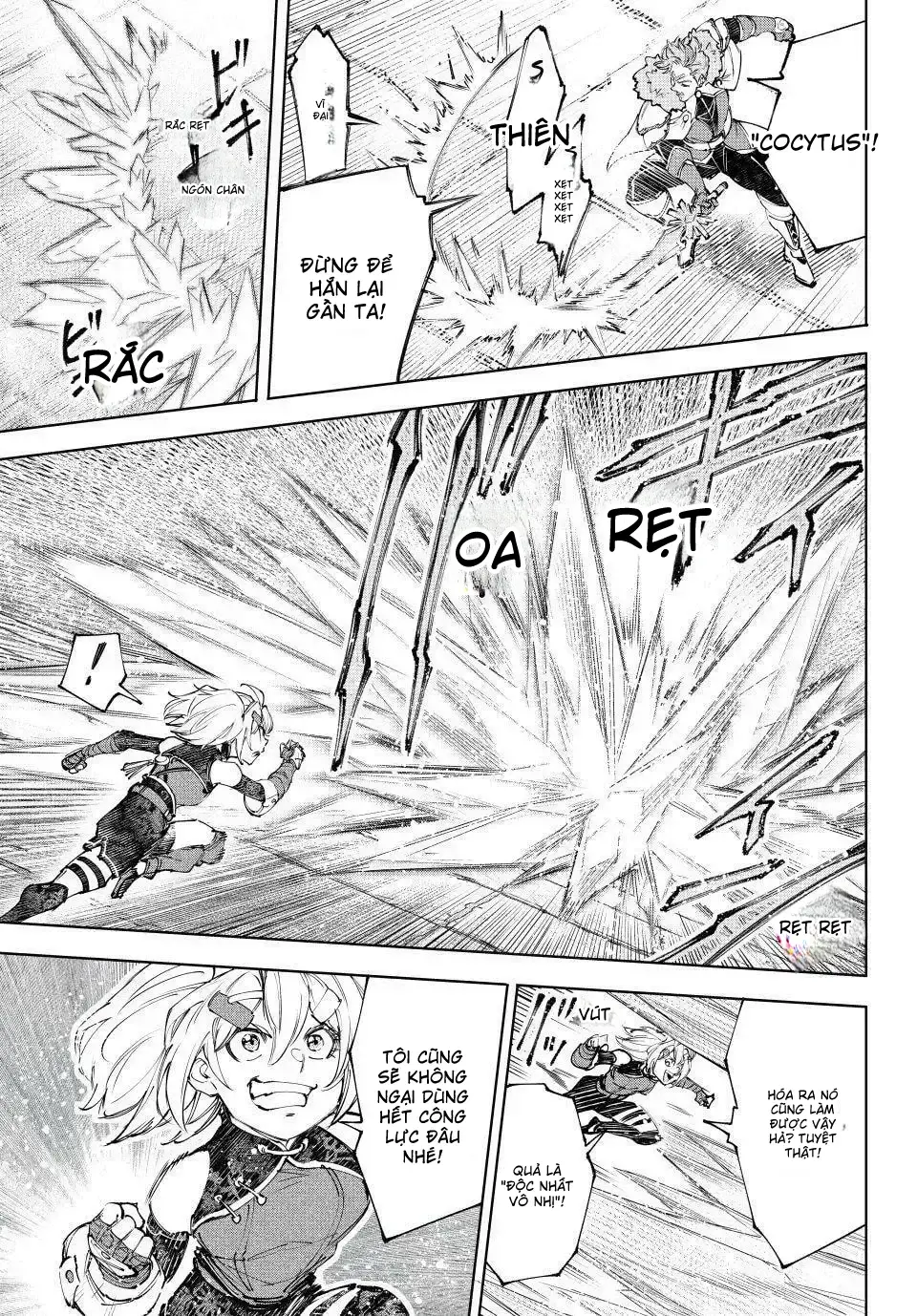 Shangri-La Frontier Chap 258 - Next Chap 259