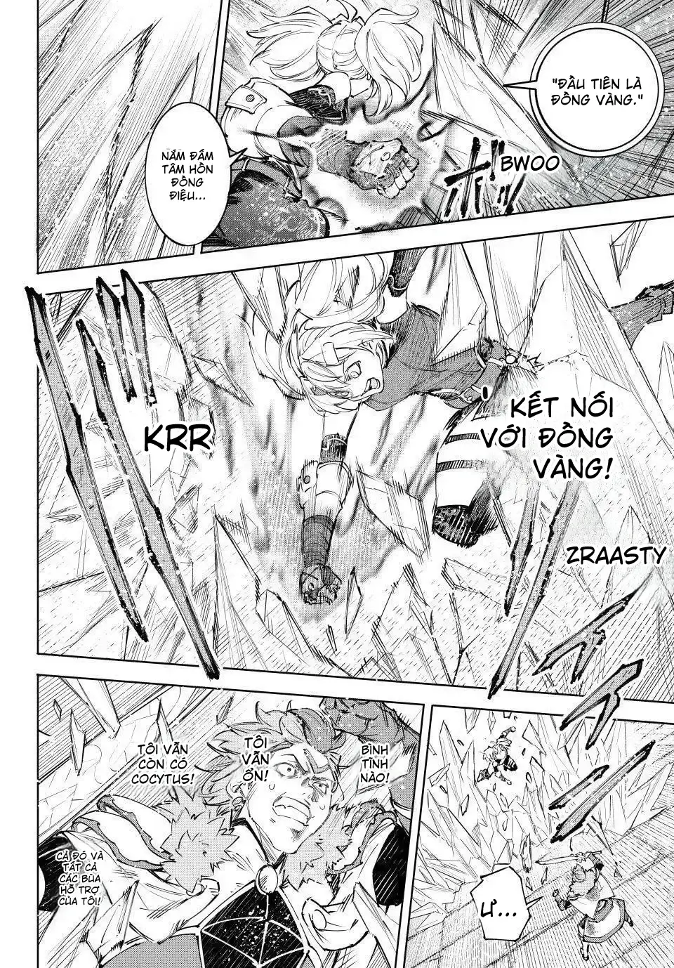 Shangri-La Frontier Chap 258 - Next Chap 259