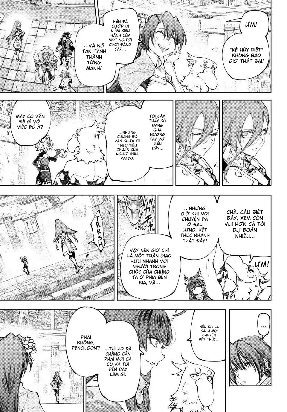 Shangri-La Frontier Chap 258 - Next Chap 259