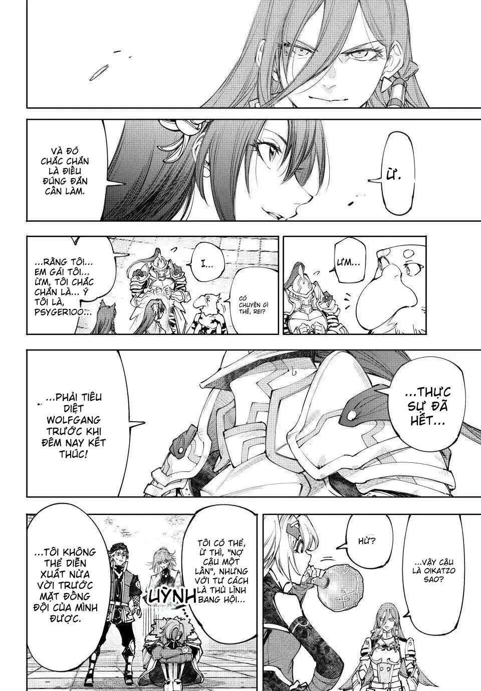 Shangri-La Frontier Chap 258 - Next Chap 259
