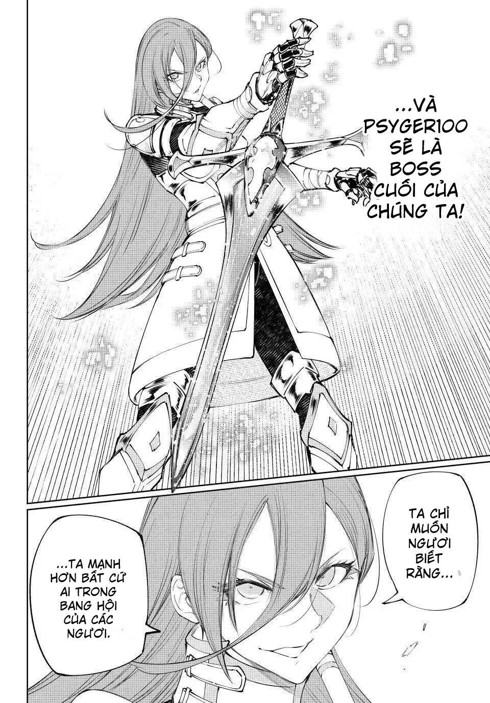 Shangri-La Frontier Chap 258 - Next Chap 259