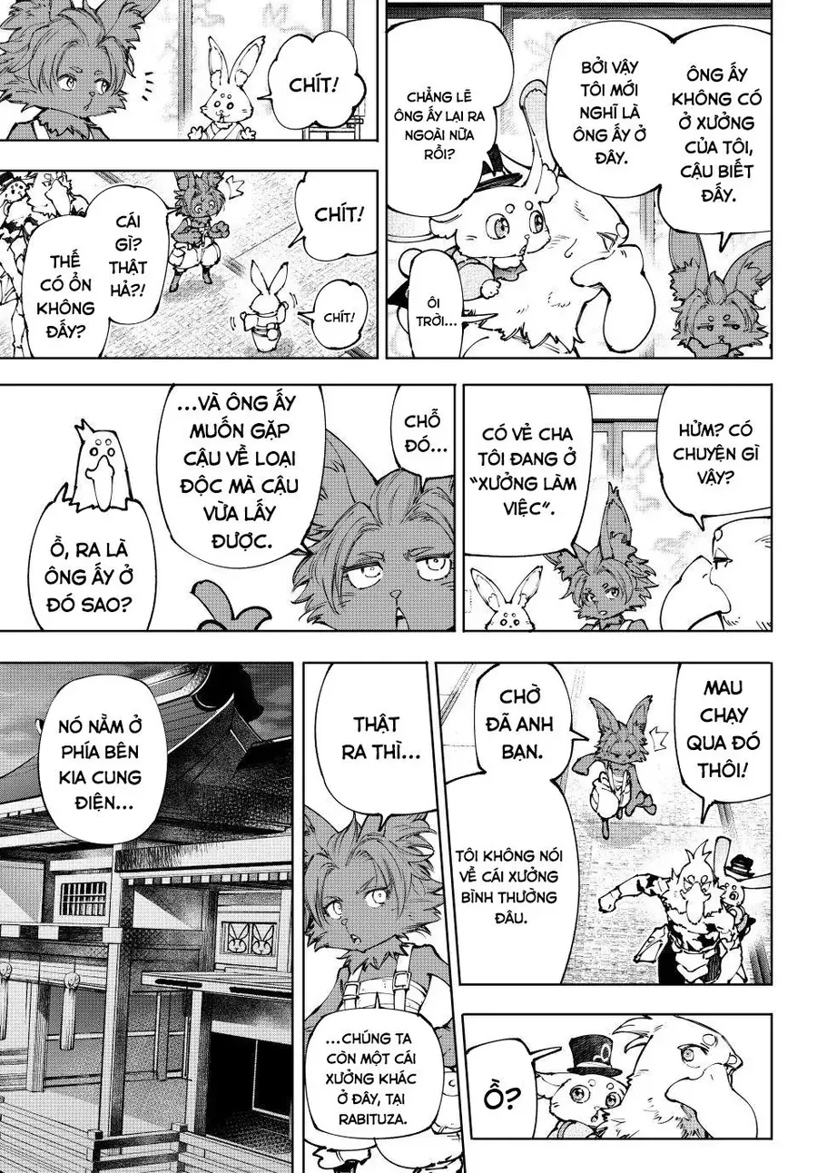 Shangri-La Frontier Chap 250 - Next Chap 251
