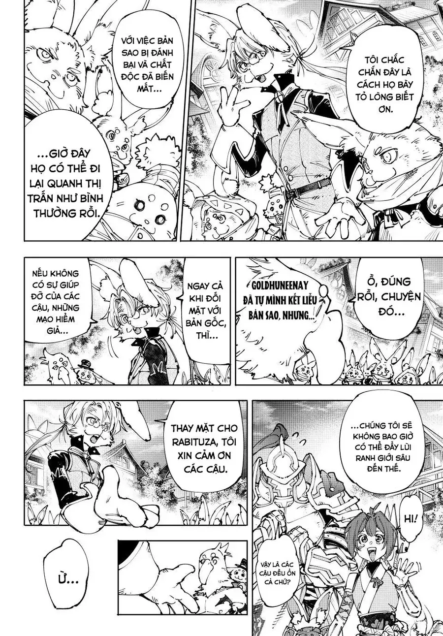 Shangri-La Frontier Chap 250 - Next Chap 251