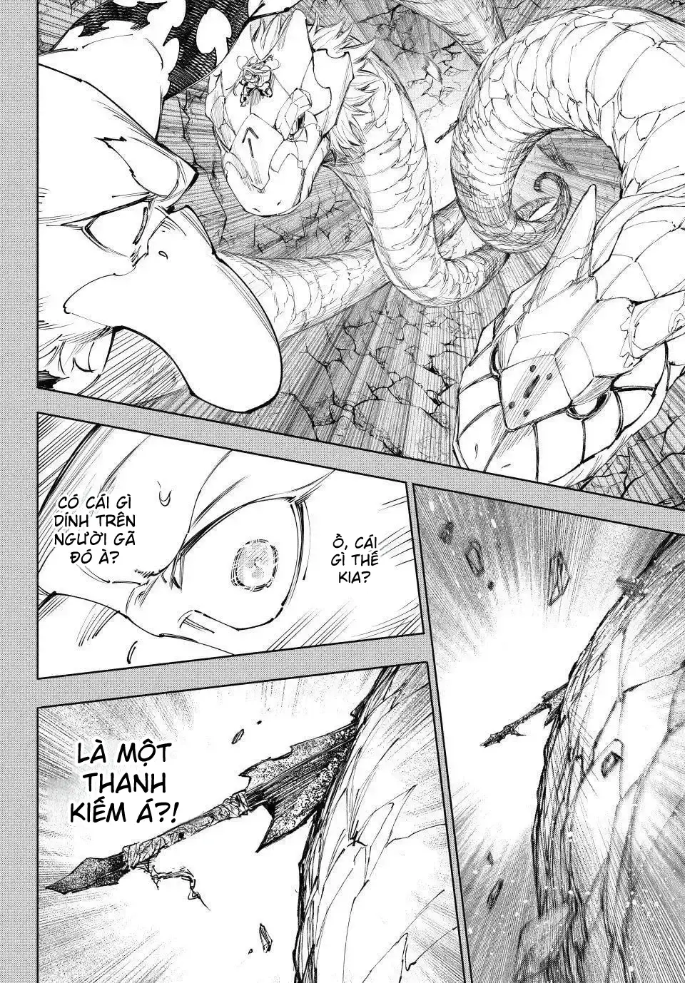 Shangri-La Frontier Chap 251 - Next Chap 252