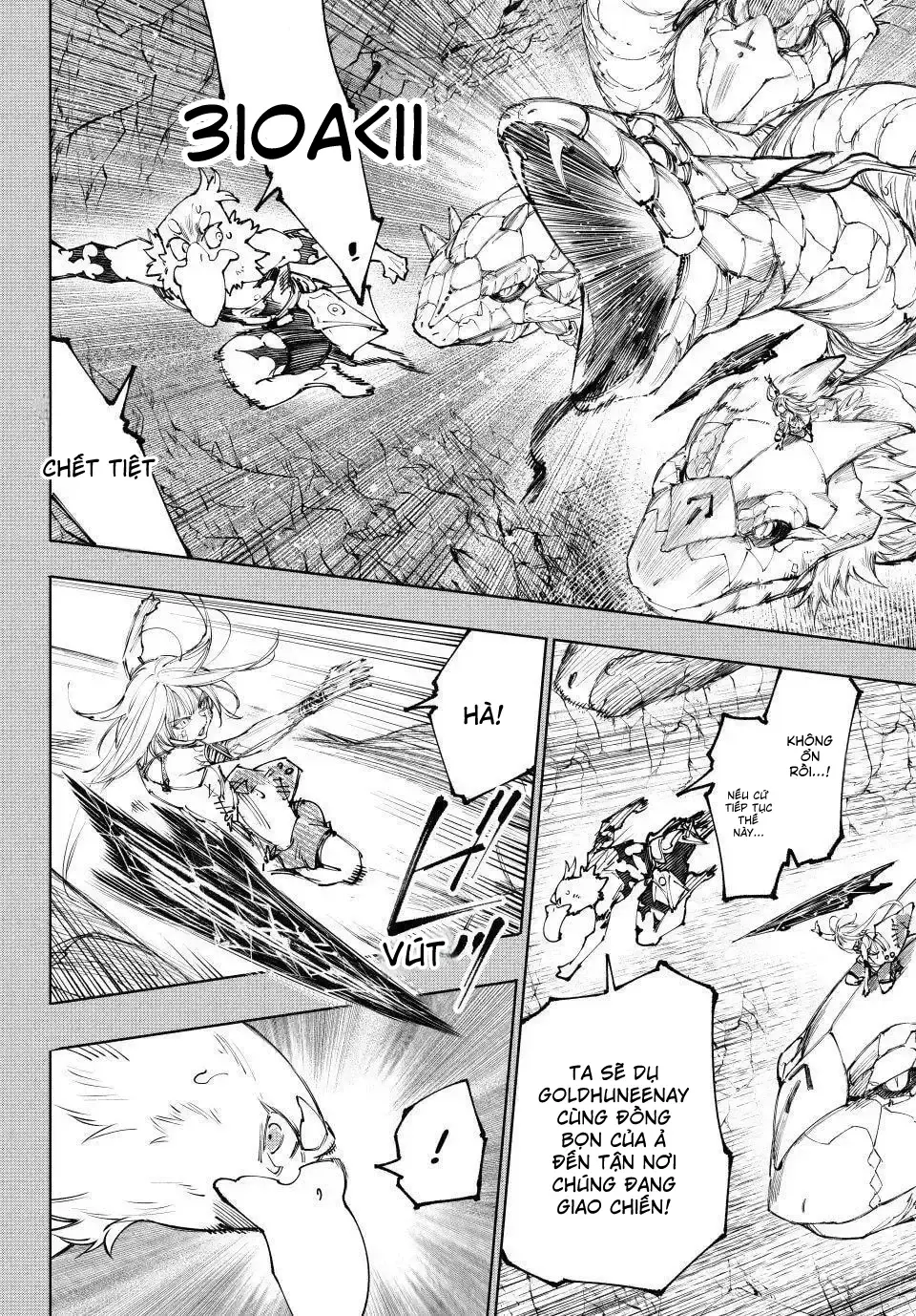Shangri-La Frontier Chap 251 - Next Chap 252