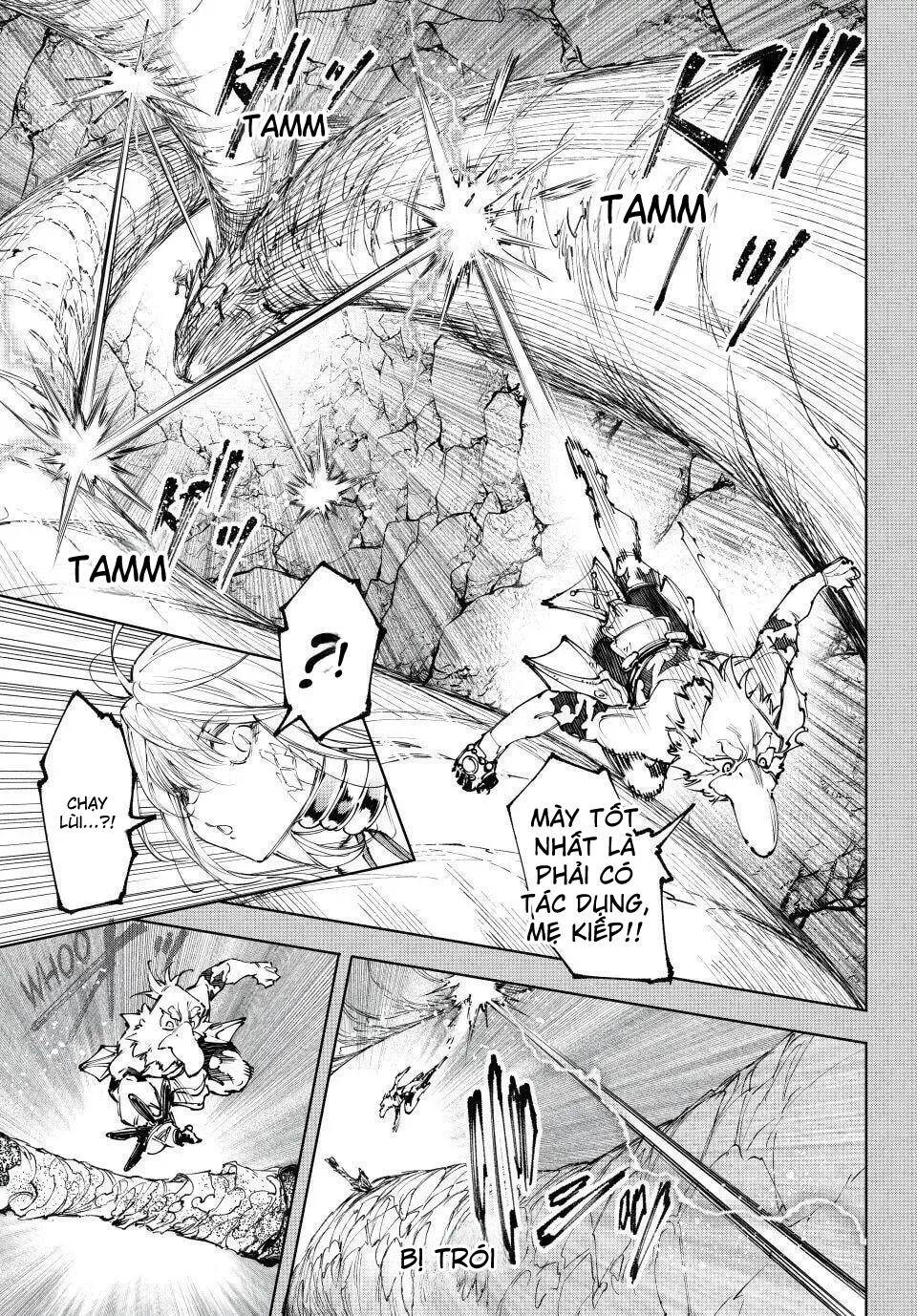 Shangri-La Frontier Chap 251 - Next Chap 252