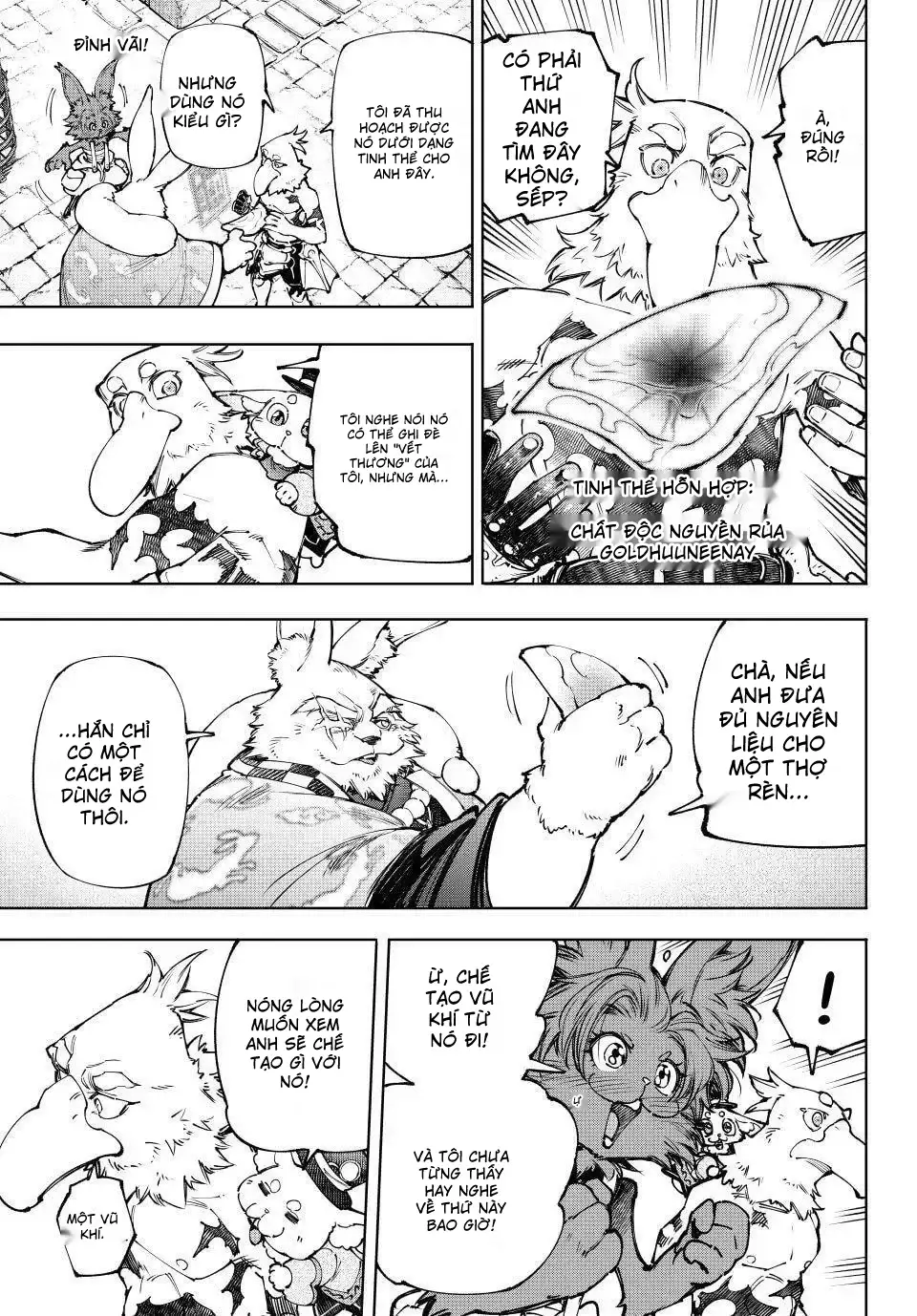 Shangri-La Frontier Chap 251 - Next Chap 252