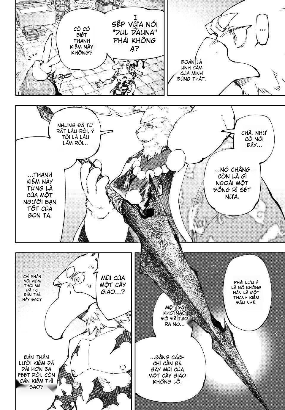 Shangri-La Frontier Chap 251 - Next Chap 252