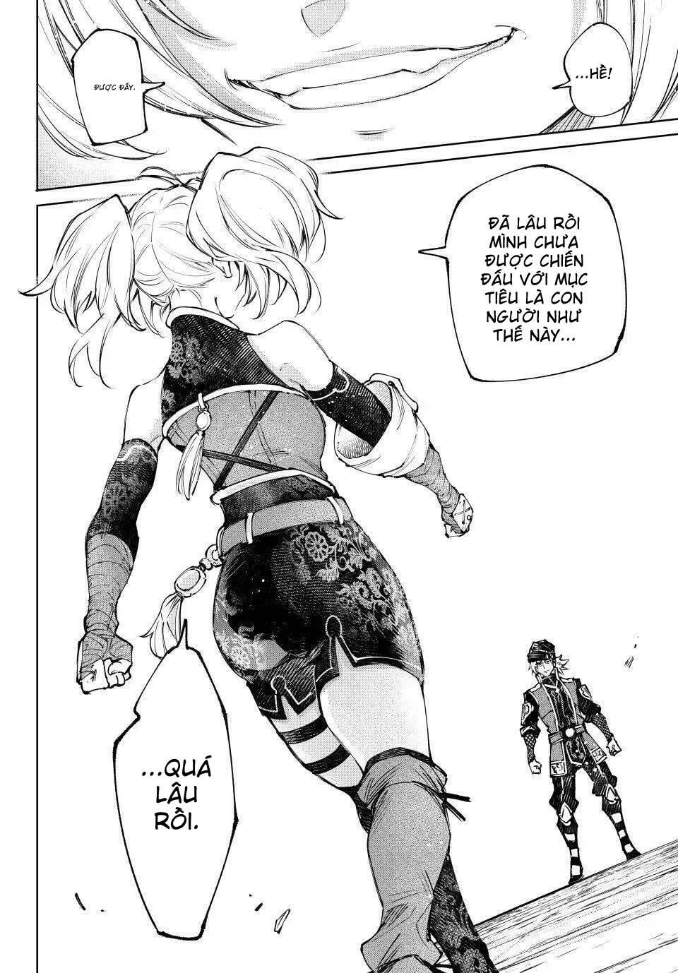 Shangri-La Frontier Chap 252 - Next Chap 253