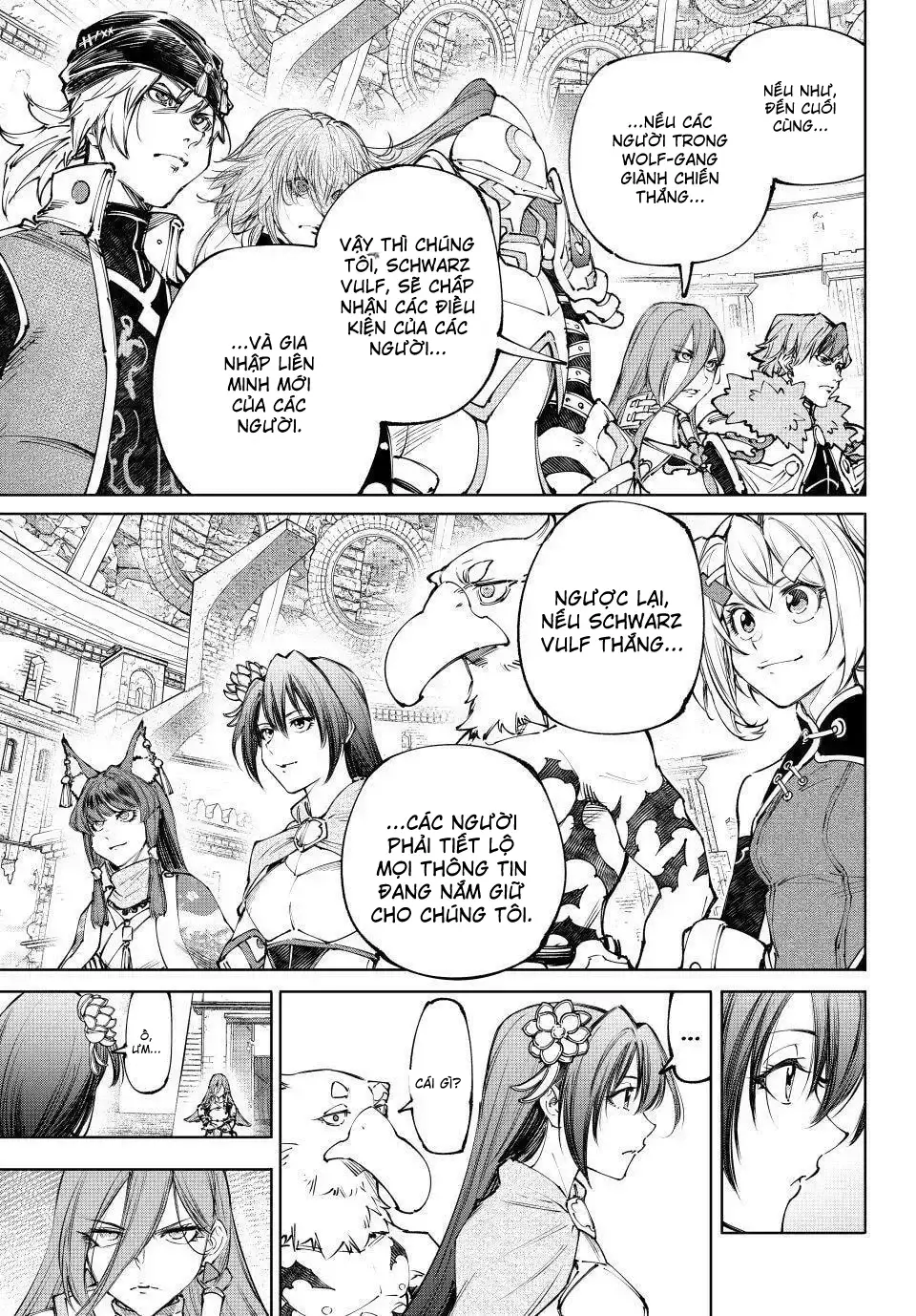 Shangri-La Frontier Chap 252 - Next Chap 253