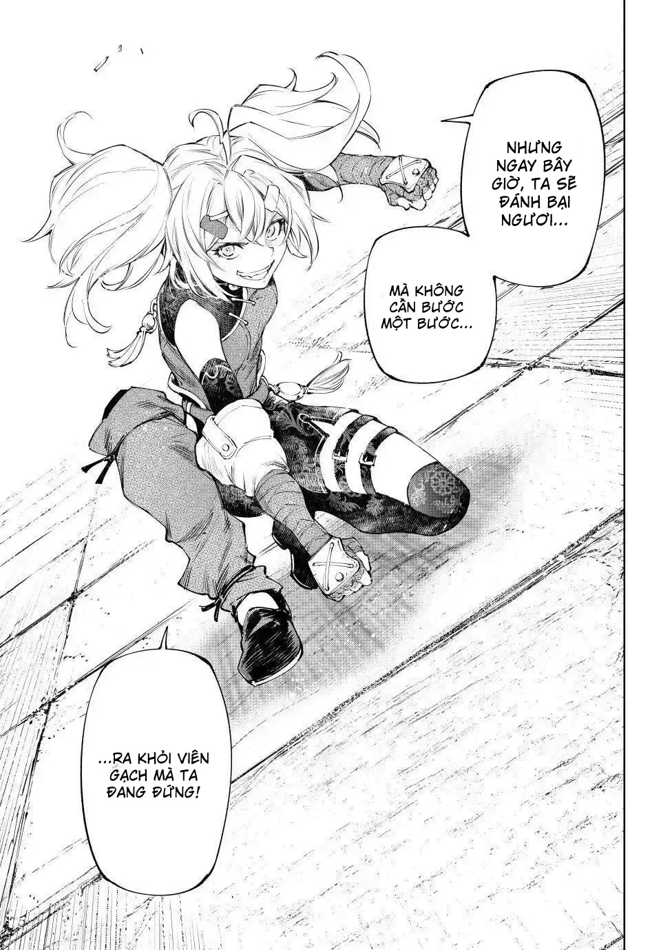 Shangri-La Frontier Chap 252 - Next Chap 253
