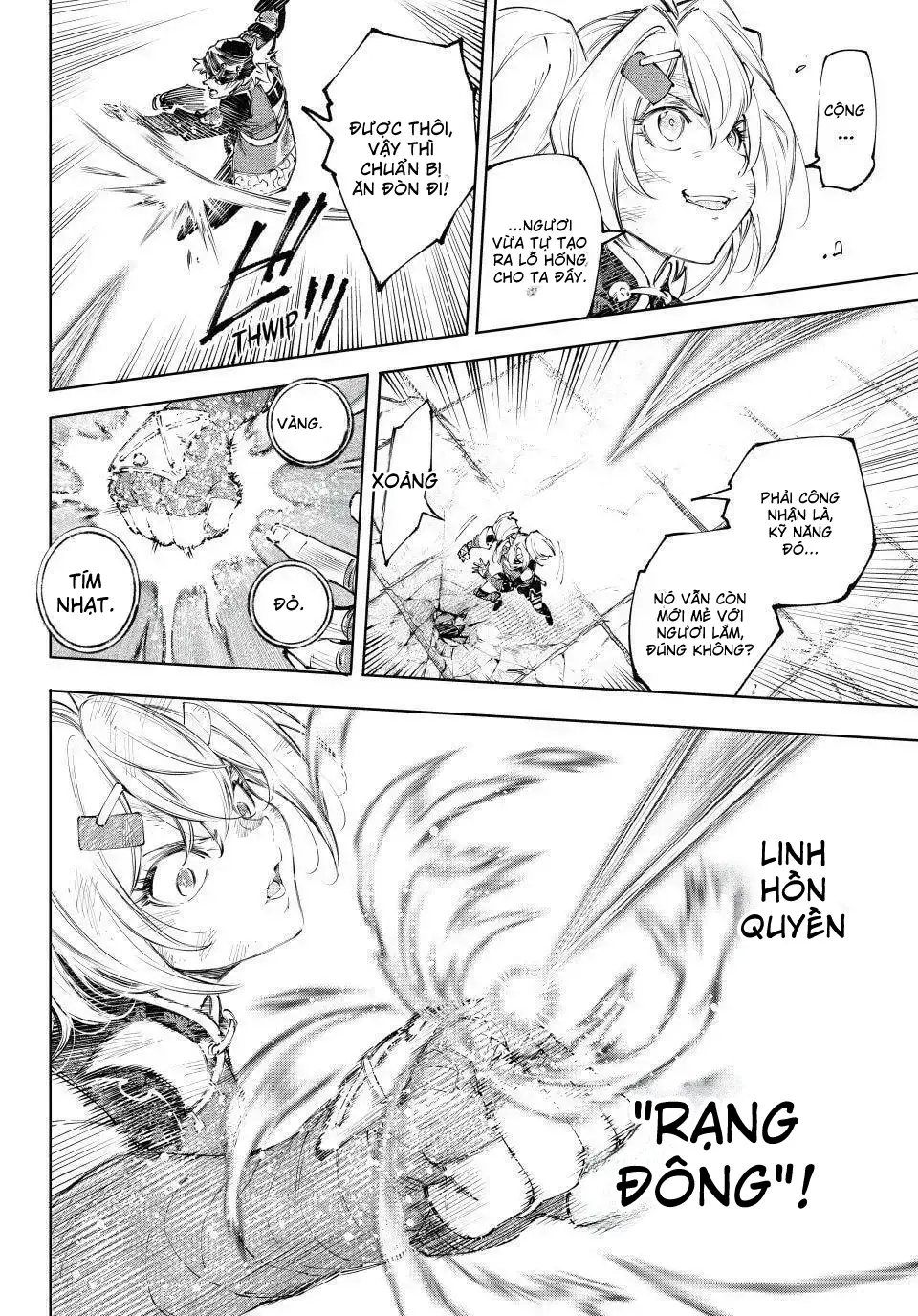 Shangri-La Frontier Chap 253 - Next Chap 254