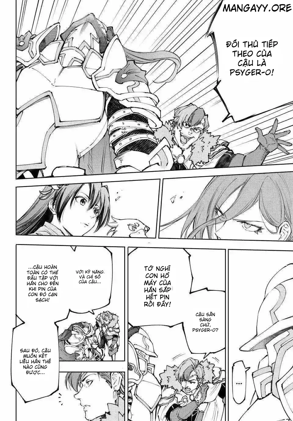 Shangri-La Frontier Chap 255 - Next Chap 256